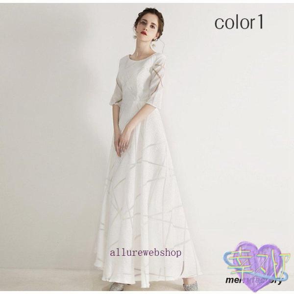 二次会用ウエディングドレス 二次会ドレス 花嫁ドレス ワンピース 旅行 長袖 前撮り 後撮りウエディン..
