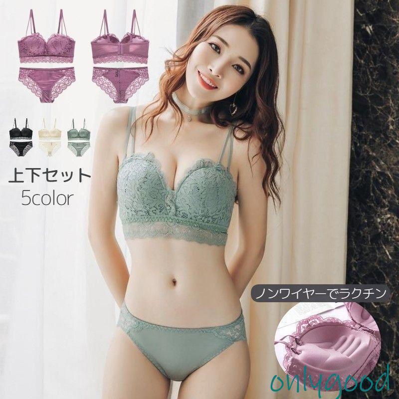 ブラジャー ショーツ 上下セット 2点セット 3/4カップ インナー 下着 レディース 女性下着 婦人 ノンワ..
