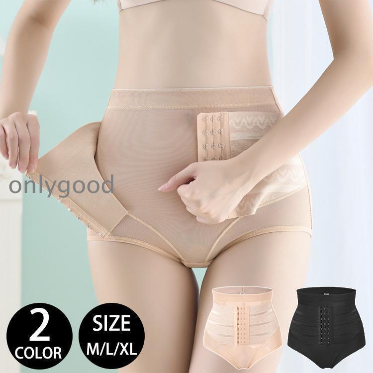 レディース ガードル ショーツ 引き締め ウェストニッパー ウエスト シンプル おしゃれ ヒップアップ ボディシェイパー ダイエット コルセット
