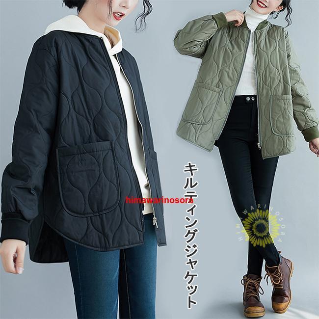 キルティングジャケット レディース ジャケット 中綿 スタジャン 秋冬 ジャンパー 中綿ジャケット 暖か..