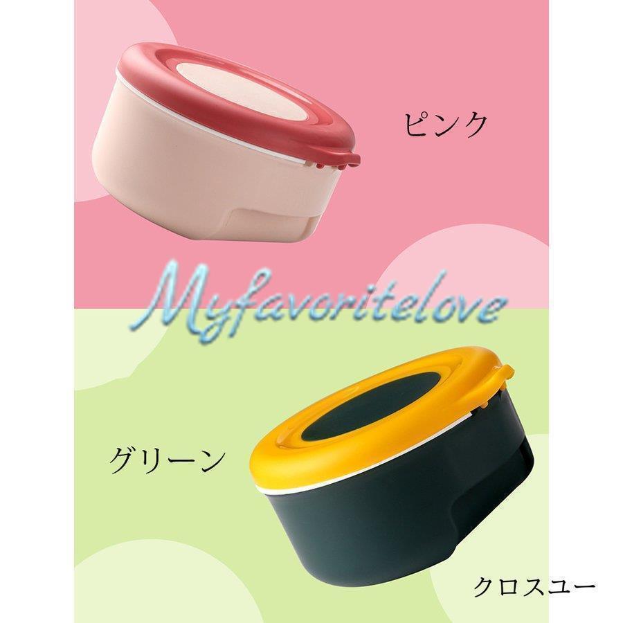 調味料入れ 調味料容器 スパイス容器 4コマ 収納ケース キッチン収納 台所用品 使いやすい おしゃれ 保..