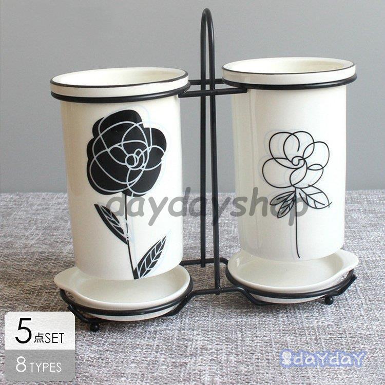 キッチン用品 食器 調理器具 キッチン整理用品 調理小道具立て スタンド モノトーン 一輪花 シャープ ..
