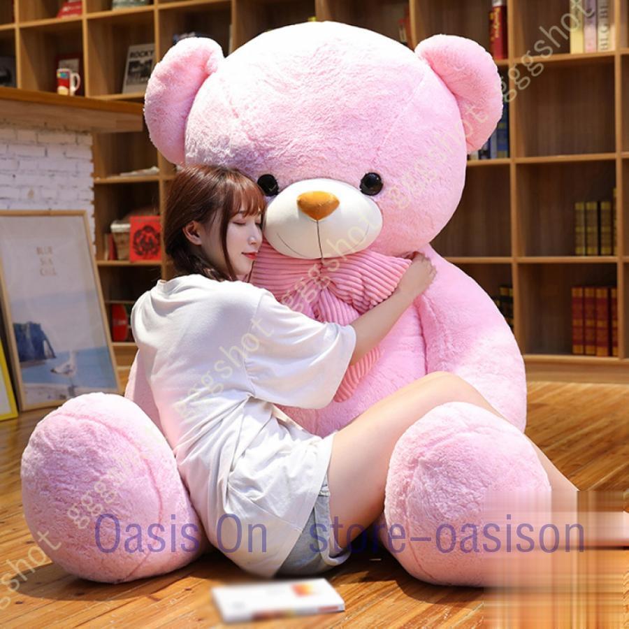 ぬいぐるみ 特大 クマ くま テディベア クリスマス 大きい 動物 ぬいぐるみ 抱き枕 キャラクター お誕生日プレゼント インテリア 熊縫い包み 置物 店飾り