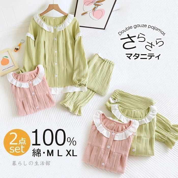 ޥ˥ƥ ѥ  ѥ ֥륬 ť ĹµĹܥ ѥ   롼० ǥ   