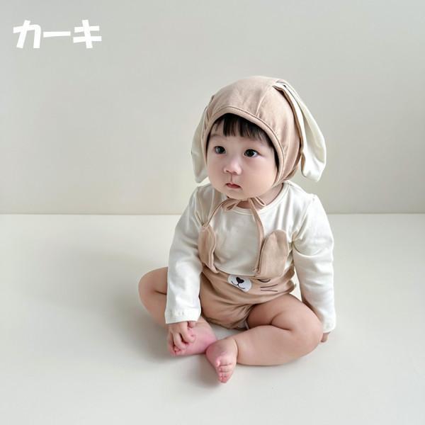 ベビー服 長袖 カバーオール ロンパース パジャマ ウサギ 子供 衣装 ベビー 赤ちゃん 春 秋 冬 男の子 女の子 キッズ 衣装 クリスマス プレゼント用 2