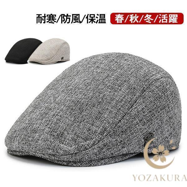 ϥ ˹  ϥ˹ ܤ ̵ Ѵ  ݲ ٥졼˹ ȥɥ       Ϸ £ʪ