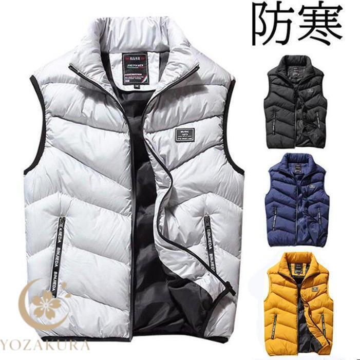 ベスト メンズ 中綿ベスト ダウン綿ベスト スタンドカラー コート 中綿 軽量 厚手 暖かい 袖なし 秋冬 防寒 アウター