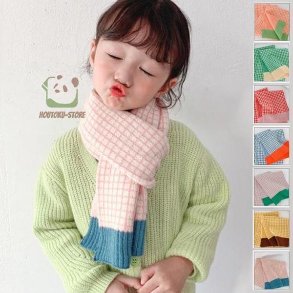 秋冬　マフラー キッズ ストール 冬物 暖かい 子供用マフラー　可愛い 合わせやすい チェック 女の子 ..