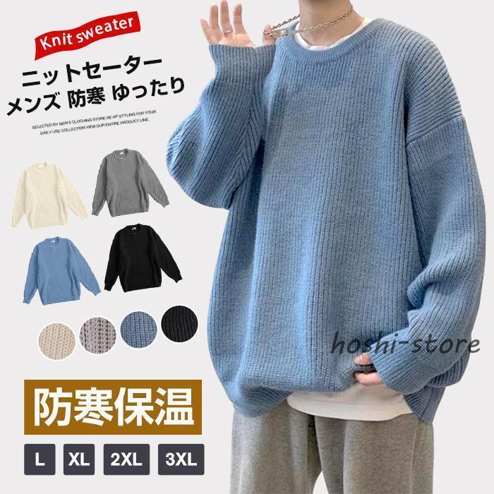 ˥åȥ  롼ͥå  ȥåץ ˥å  ̵  ץ Ĺµ   ɴ ä