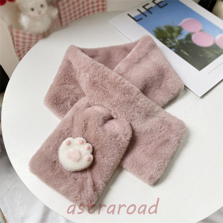 女の子 秋冬　マフラー キッズ ストール 冬物 暖かい 子供用マフラー　可愛い カジュアル 定番 防寒対..