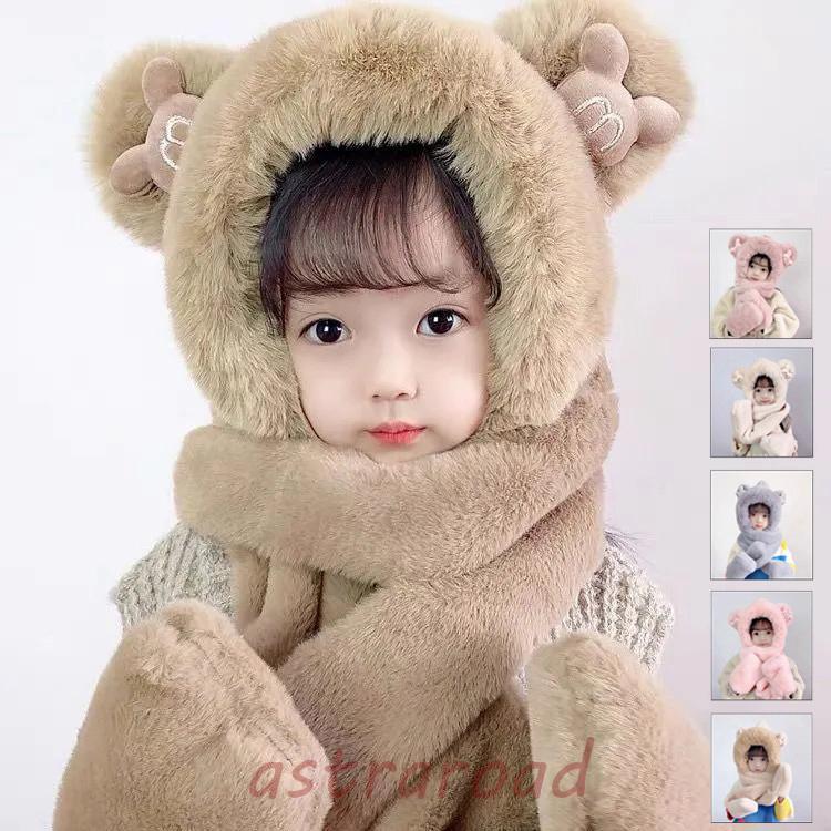 女の子 男の子 秋冬　マフラー キッズ ストール 冬物 暖かい 子供用マフラー　可愛い カジュアル 定番 防寒対策 ネックウォーマー(4)