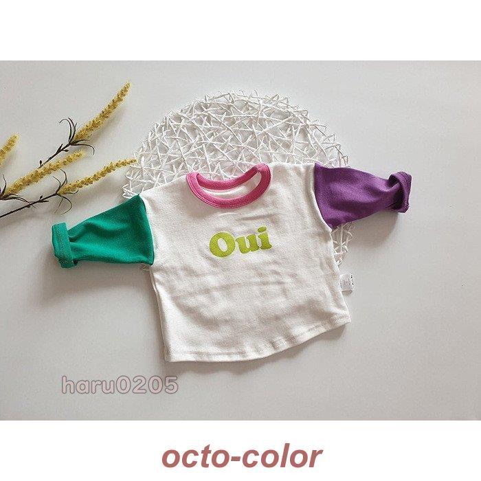 ベビー服 赤ちゃん tシャツ 長袖 新生児 綿 コットン 春服 可愛い 子供服 キッズ トップス 出産お祝い ギフト