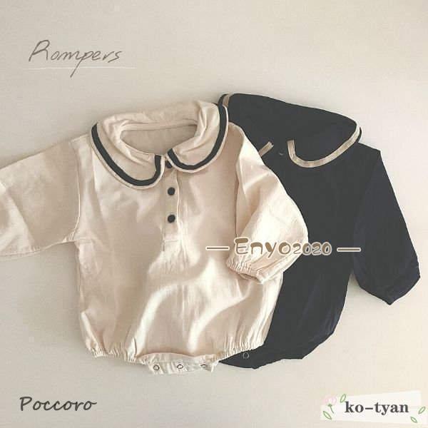 シンプル ロンパース 長袖 カバーオール 女の子 男の子 春 秋 夏 冬 子供 赤ちゃん ベビー服 60 70 80 90 新生児 幼児 こども 子ども ベビー