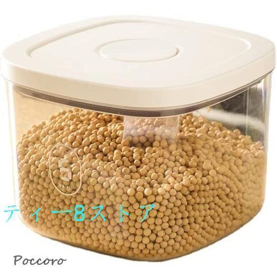 保存容器 5L/10L 大容量 プラスチック 密閉 新タイプ ポップコンテナ ペットフードストッカー 米びつ ..