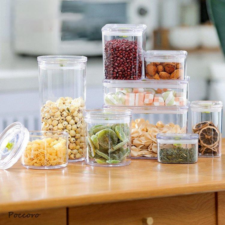保存容器 フードコンテナ 蓋付き 食品 ストッカー 小物 収納ケース 密閉 密封 透明容器 乾物ストッカー..