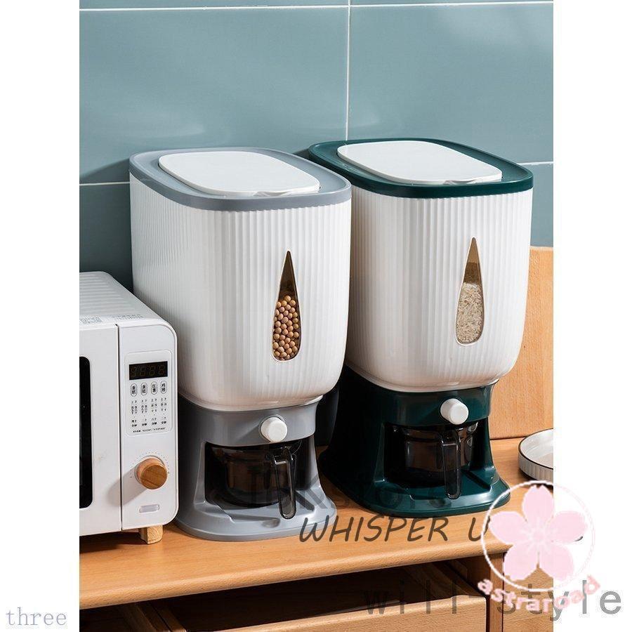 お米収納 洗える 防虫米びつ 北欧 米びつ 密閉 収納ボックス キッチン 10kg 米櫃 おしゃれ 健康 便利 ..