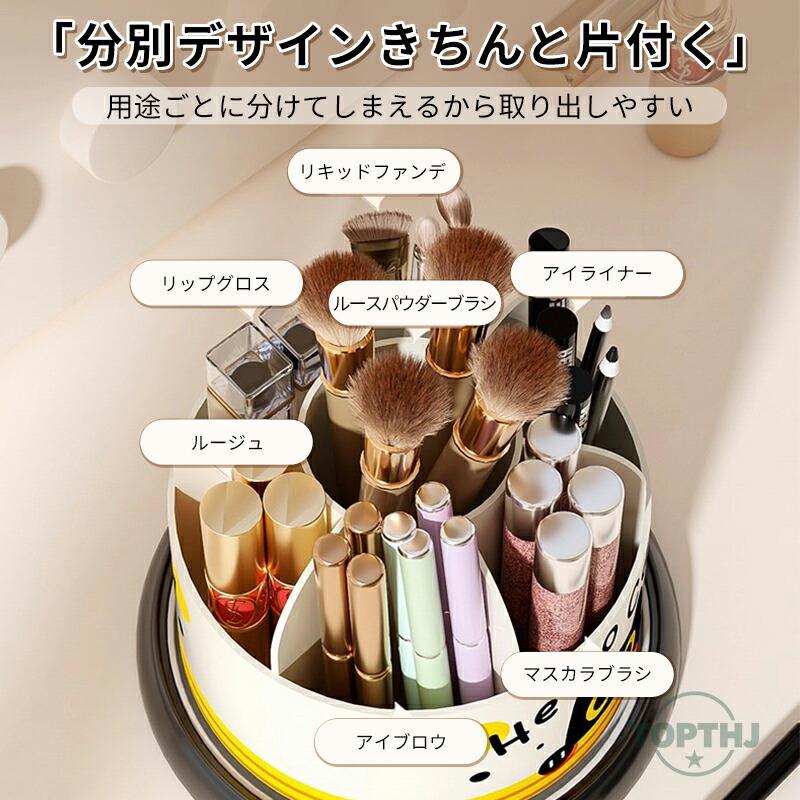 メイクブラシ 収納 収納ケース ふた 仕切り付き スタンド メイクブラシスタンド ほこりがつかない メイクブラシ入れ 仕切り メイクブラシケース メイクボックス ケース メイクブラシボックス メイクブラシ立て 化粧ブラシホルダー nbrand-10047315 合同会社Nブランド サンプル画像3