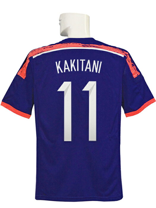 ネイバーズスポーツ ネット通販