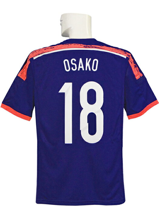 ネイバーズスポーツ セール