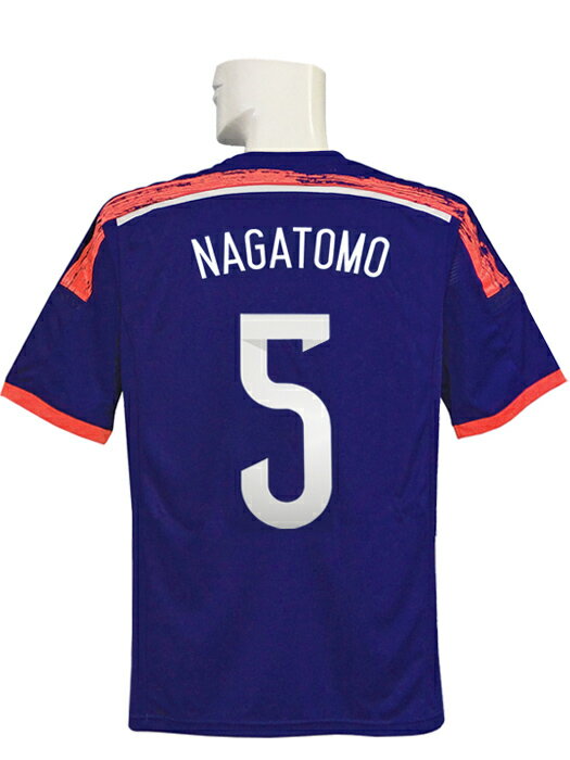 ネイバーズスポーツ ネット注文