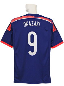 ネイバーズスポーツ 格安セール