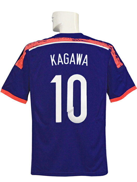 ネイバーズスポーツ 安売り