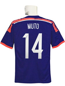 ネイバーズスポーツ セール