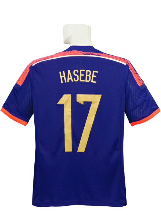 ネイバーズスポーツ ネット通販