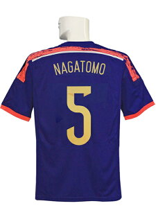 ネイバーズスポーツ セール