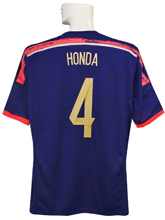 ネイバーズスポーツ 安売り