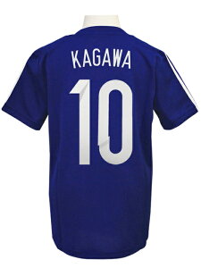 ネイバーズスポーツ 通販セール