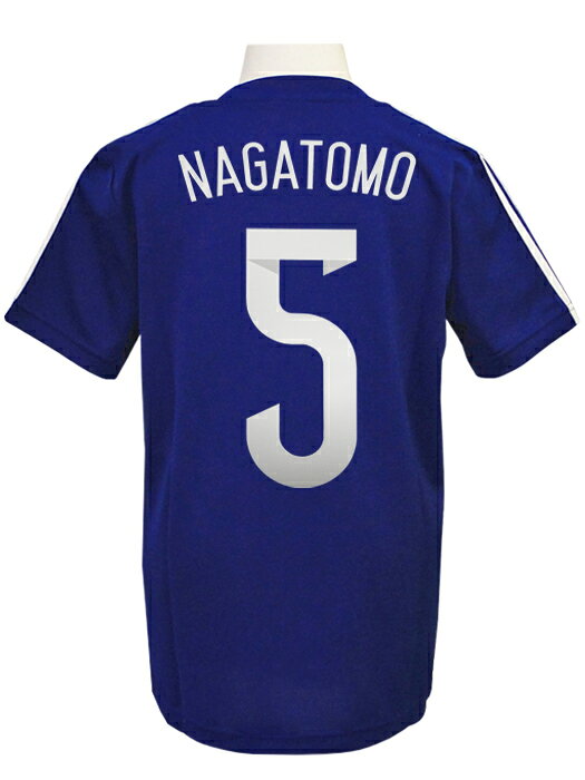 ネイバーズスポーツ 通販セール