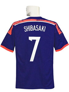 ネイバーズスポーツ 通販セール