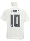 (アディダス) adidas/15/16レアルマドリード/ホーム/半袖/2014FIFAクラブW杯優勝バッジ付/ハメス・ロドリゲス/JOG85-S12652