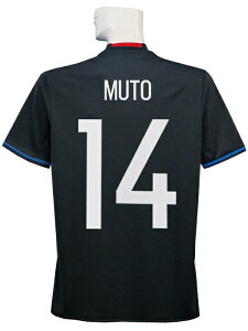 ネイバーズスポーツ 格安セール