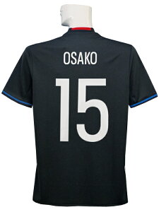 ネイバーズスポーツ 通販セール