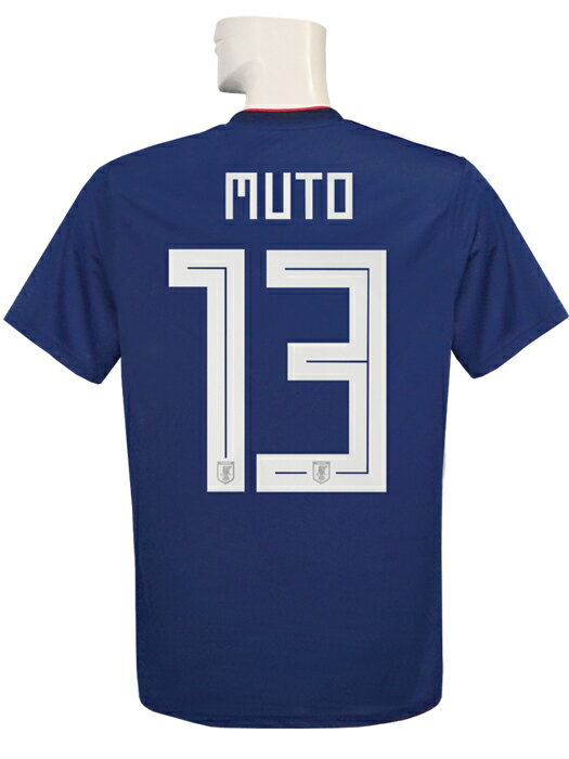 ネイバーズスポーツ セール