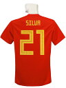 (アディダス) adidas/18/19スペイン代表/ホーム/半袖/ダビド・シルバ/ワールドカップバッジ+LIVING FOOTBALLバッジ付/DTY42-C...