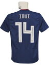 (アディダス) adidas/18/19日本代表/ホーム/半袖/乾/#14/2018ワールドカップバッジ+LIVING FOOTBALLバッジ付/DRN93-CV5638(4)