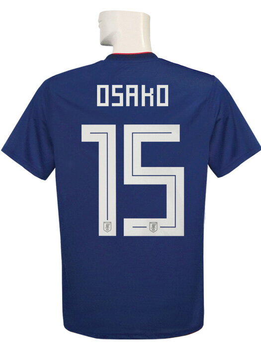 ネイバーズスポーツ 格安セール