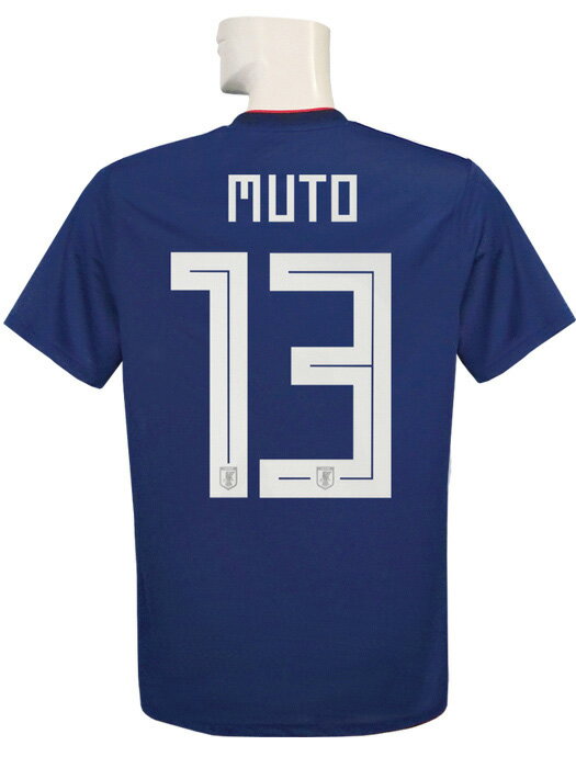 ネイバーズスポーツ バーゲン