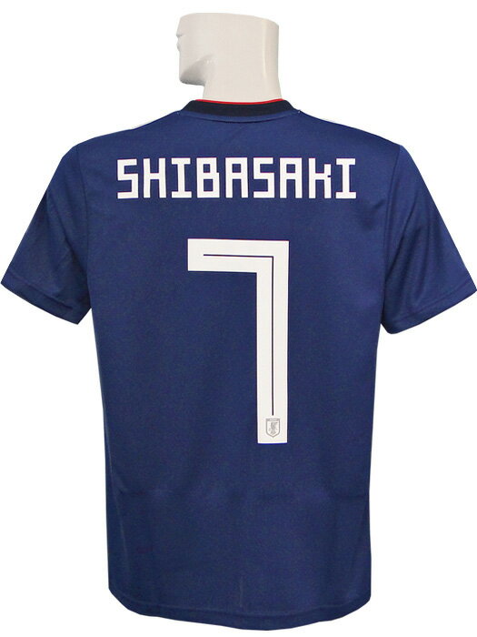 ネイバーズスポーツ 安売り