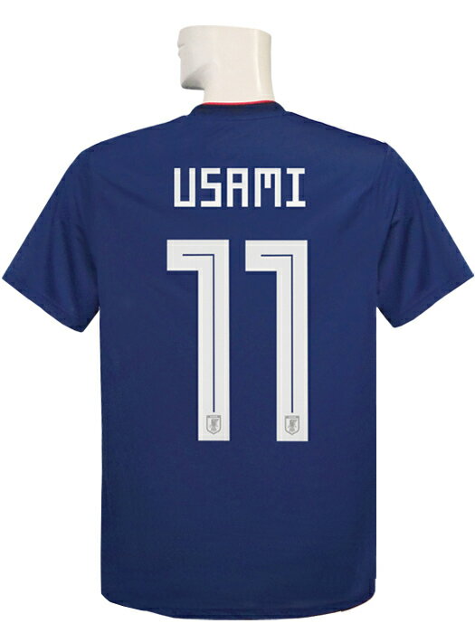 ネイバーズスポーツ セール