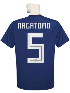 ネイバーズスポーツ 通販セール