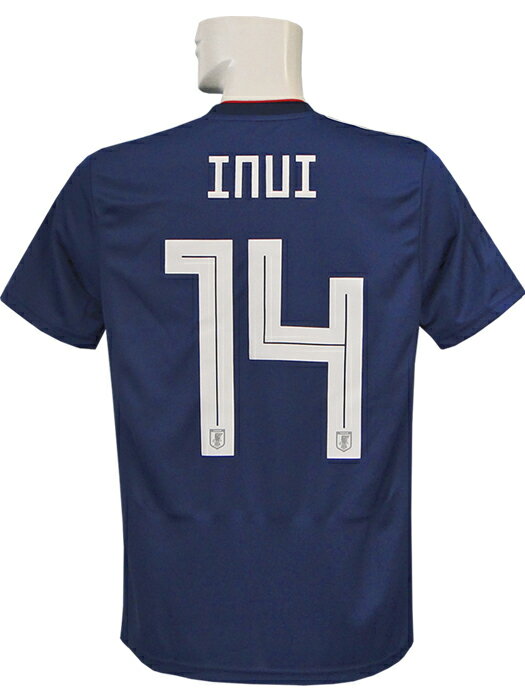 ネイバーズスポーツ 通販セール