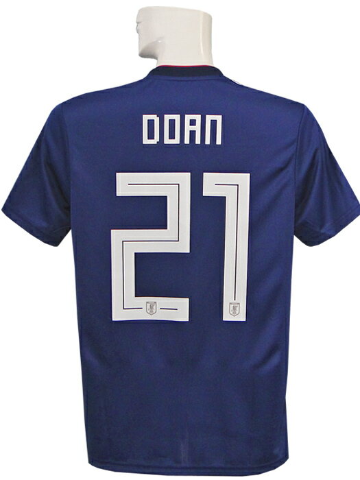 ネイバーズスポーツ 安売り