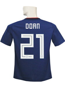 ネイバーズスポーツ セール