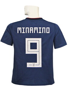 ネイバーズスポーツ 通販セール