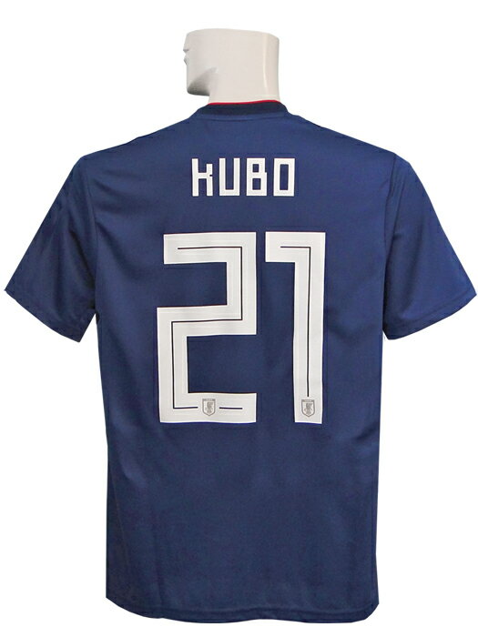 ネイバーズスポーツ 格安セール