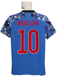 ネイバーズスポーツ 通販セール